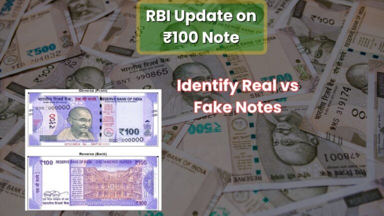 RBI Update on ₹100 Note