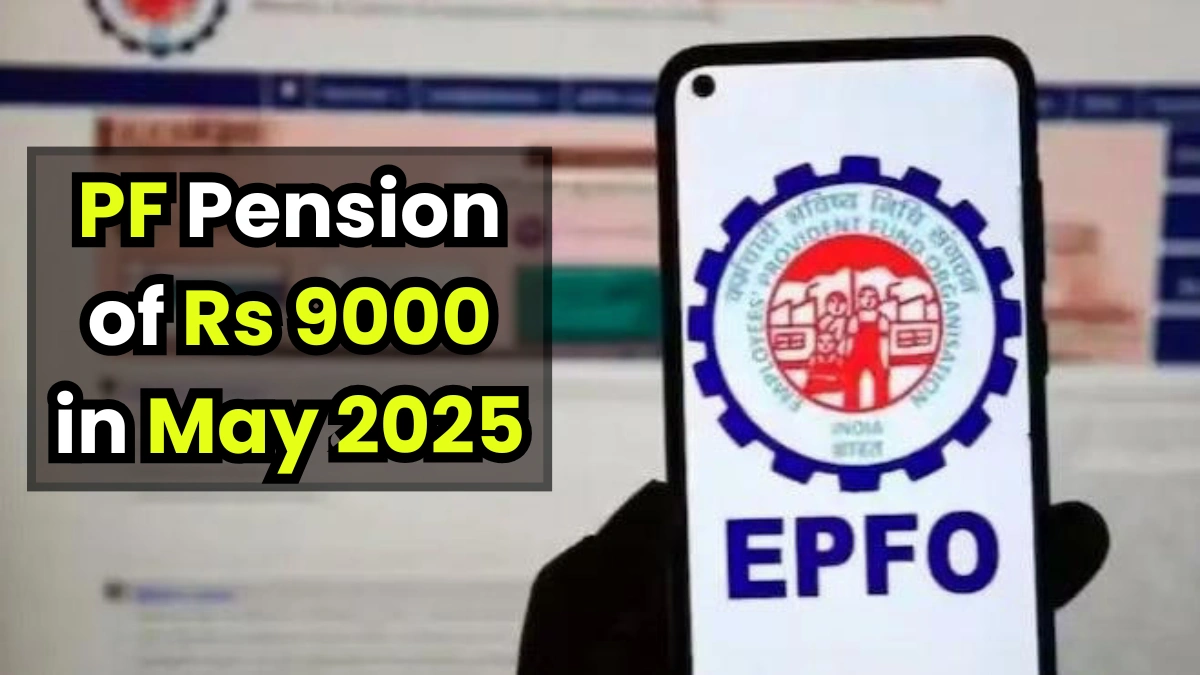 Minimum Pension Demand of Rs 9000 in 2025