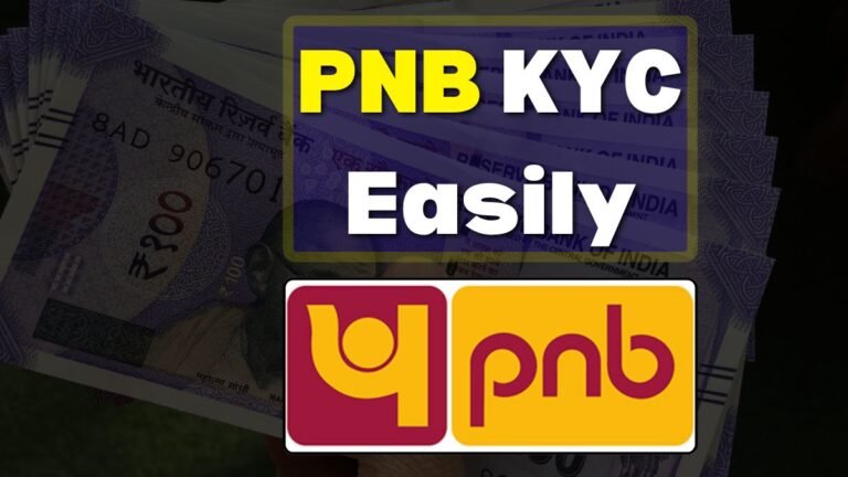 PNB KYC Easily