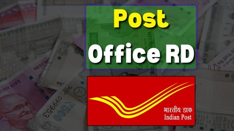 Post Office RD