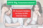 EPFO Big Announcement!