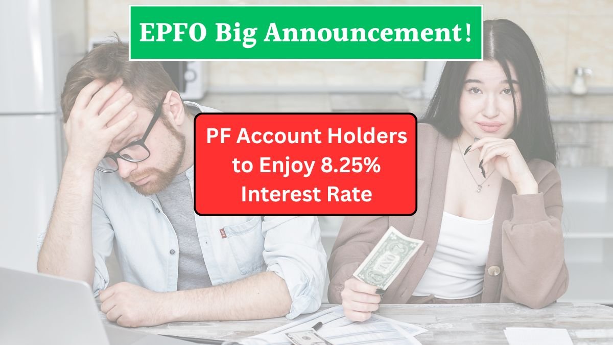 EPFO Big Announcement!