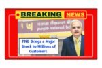PNB FD Interest Cut
